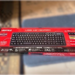 iBUFFALO キーボード　
