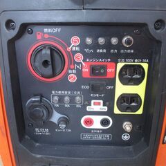 コーシン GV-16i インバーター発電機 中古品 【ハンズクラフト宜野湾店】の画像