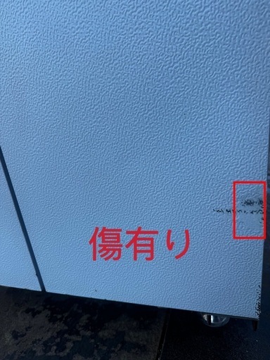 低温貯蔵庫　優庫KM-14金子農機30kg/14袋と野菜収納埼玉県