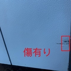 低温貯蔵庫　優庫KM-14金子農機30kg/14袋と野菜収納埼玉県の画像