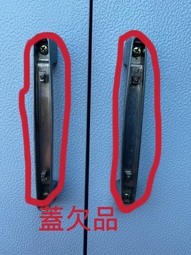 低温貯蔵庫　優庫KM-14金子農機30kg/14袋と野菜収納埼玉県