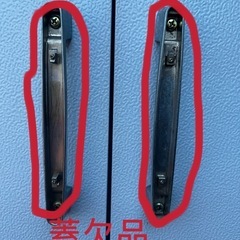 低温貯蔵庫　優庫KM-14金子農機30kg/14袋と野菜収納埼玉県の画像