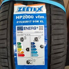 新品 車　タイヤ　ZEETEX HP2000　vfm 215/45R17 91W XLの画像