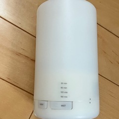 加湿器 無印 良品 超音波 アロマディフューザー AROMA DIFFUSER LEDライト 機能付きの画像