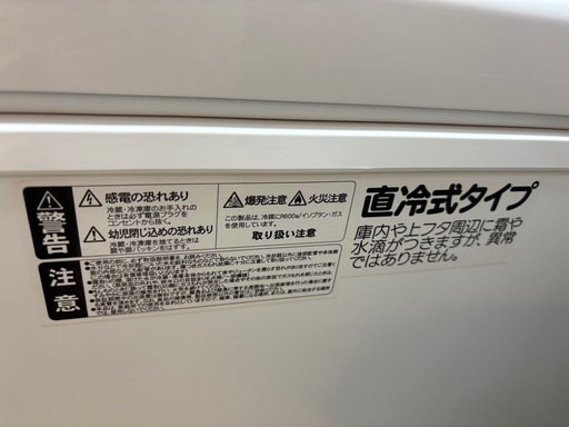 2022年　アビテラックス ACF-147 ホワイト
