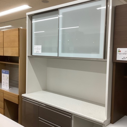 【トレファク ラパーク岸和田店】ニトリ レンジボー入荷しました。