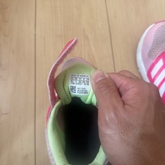 アディダス子供スニーカー20cmの画像