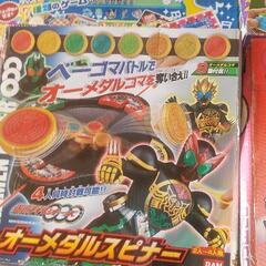 カートリッジゲーム等
