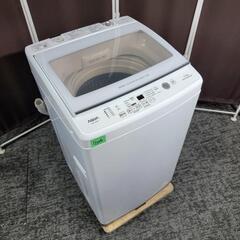 🙇‍♂️h061026売約済み❌7206‼️配送設置は無料🙌‼️最新2022年製✨AQUA 7kg 洗濯機 インバーター付き静音モデル