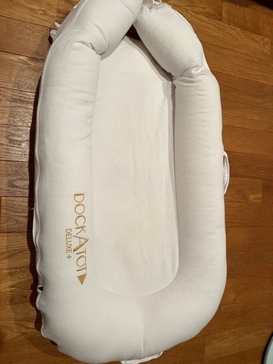 ドッカトットDockatot Deluxe+【専用防水カバー付】