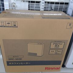 🍵Rinnai🍵リンナイ🍵ガスファンヒーター🍵プロパン専用🍵未使...