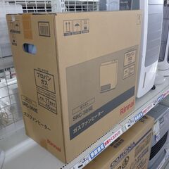 🍵Rinnai🍵リンナイ🍵ガスファンヒーター🍵プロパン専用🍵未使用品🍵木造11畳コンクリー造り15畳🍵NO.2920の画像