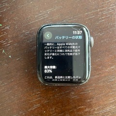 Apple Watch 4の画像
