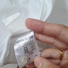 🌼１１０㎝　セットでの画像