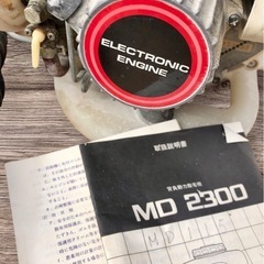 値下しました　
★丸山☆噴霧器 散布機☆MD115☆動作不明☆ジャンクの画像