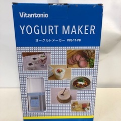天)Vitantonio ヨーグルトメーカー　VYG-11-PBの画像