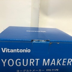 天)Vitantonio ヨーグルトメーカー　VYG-11-PBの画像