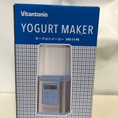 天)Vitantonio ヨーグルトメーカー　VYG-11-PB