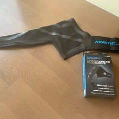 キネティックアームＫ2 キネティックアーム2：KINETIC ARM 2 - RHK Trading - 野球