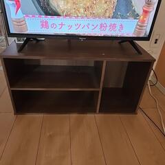 テレビ台