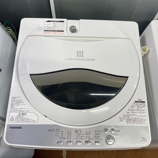 2019年製　東芝　洗濯機　5KG AWー5G6