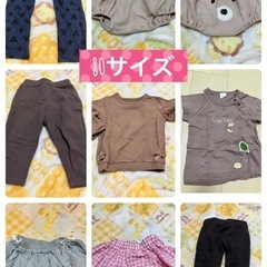 ⭐️1着100円　80サイズ⭐️の画像