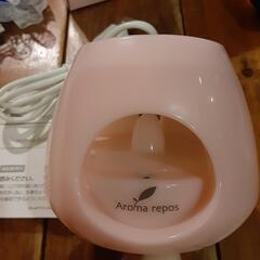 アロマポット Aroma reposの画像