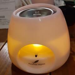 アロマポット Aroma repos