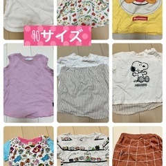 ⭐️1着100円　90サイズ⭐️の画像