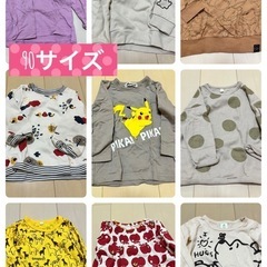 ⭐️1着100円　90サイズ⭐️の画像
