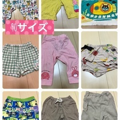 ⭐️1着100円　90サイズ⭐️の画像