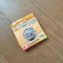 クリーナーストラップの画像