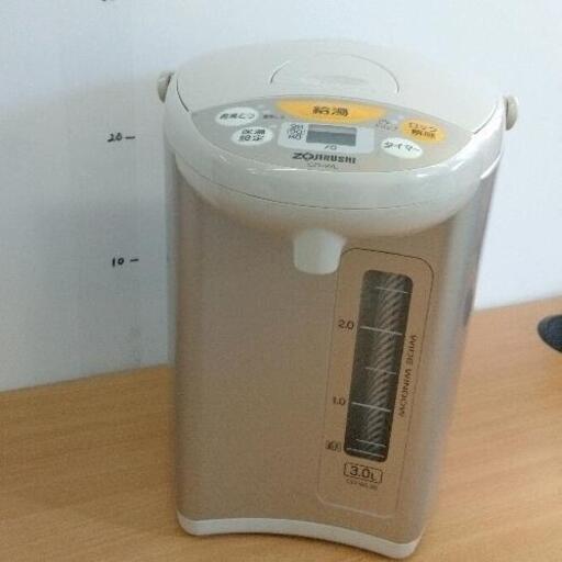 1015-236 新品　電動ポット
