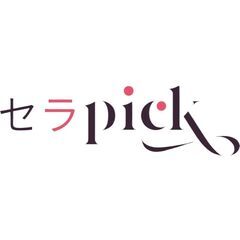 出張マッサージ　セラピスト募集　施術料金の70％～85％バック