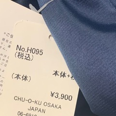 バックの画像