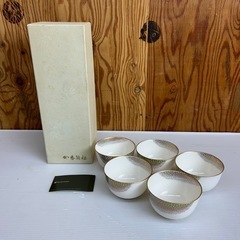 k1015603 未使用品 香蘭社 茶器 湯呑揃・星の砂 ５客セ...