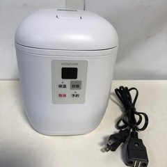 天)161.KOIZUMI ライスクッカーミニ　1.5合　KSC...