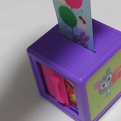 やりたい放題 ミニ