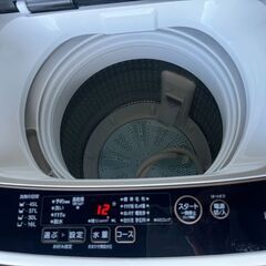 AQUA AQW-G50HJ 洗濯機5.0kg 2020年