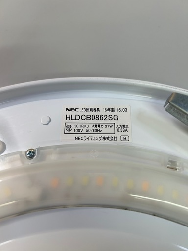 ★値下げ!!★家具　天井照明　照明　NEC LED照明器具