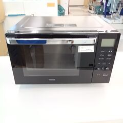 ★ジモティ割あり★ YAMAZEN オーブンレンジ  22年製 ...