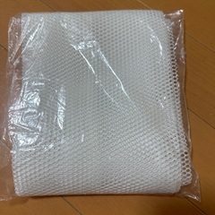 大きめ洗濯ネット新品