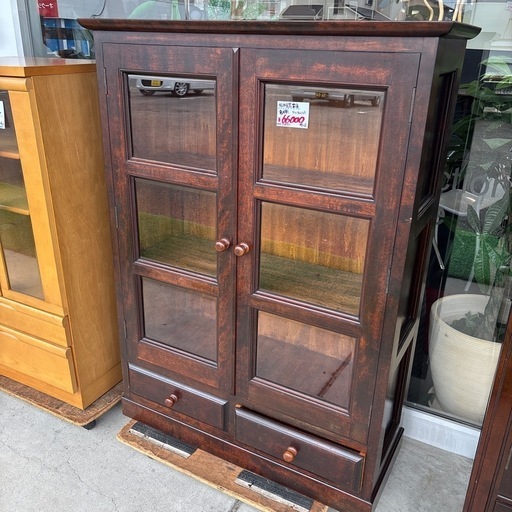 松本民芸家具 書棚 本棚 レトロ シンプル おしゃれ インテリア 収納