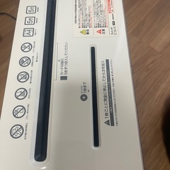 アイリスオーヤマ　家庭用シュレッダーの画像