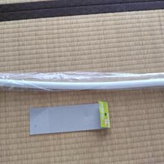 洗濯機と水道を繋ぐもの60cm