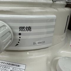 ジモティ来店特価!!　石油ストーブ　コロナ　SL-6620　2020　　　J-10134の画像