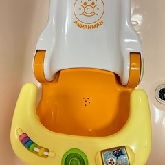 お風呂チェアの画像