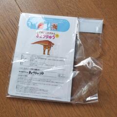 絵本の画像