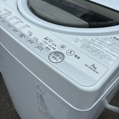 中古品 TOSHIBA 東芝 7㎏ 全自動洗濯機  AW-7GM1BK 2021年製  風乾燥の画像