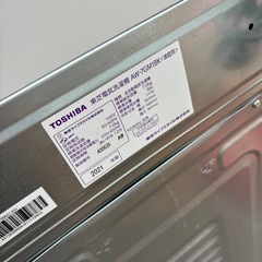 中古品 TOSHIBA 東芝 7㎏ 全自動洗濯機  AW-7GM1BK 2021年製  風乾燥の画像